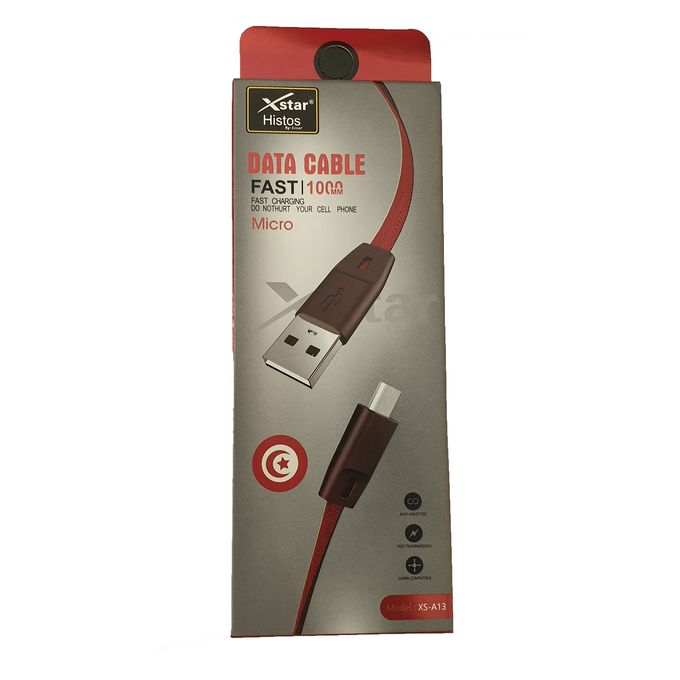 cable Xstar