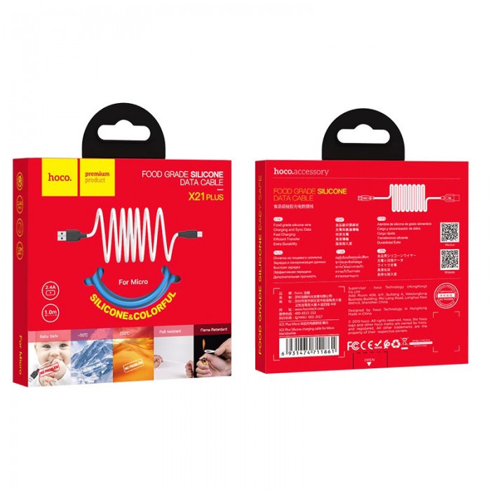 Cable Hoco X21 Plus Type C